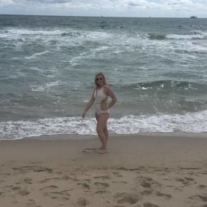 Meet your Posher, Haley